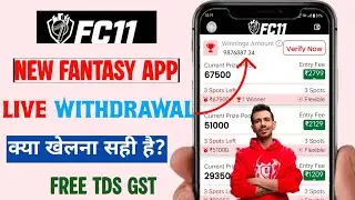 Best Fantasy App 2026 🔥 | Paid Contest | No TDS No GST | Lowest Entry Fee | USDT & Bank Withdrawal  