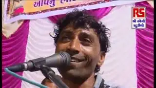 Babu Ahir || part 02|| Javaharnagar Dandia raas || Ravechi Studio Dudhai