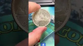 Brilliant uncirculated Canada silver dollars | $15 each $5 flat shipping