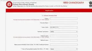 RRB RAILWAY GROUP D 2018 FORM FILLUP