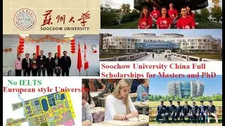 Soochow University CSC and University Scholarships for International students in China 2026