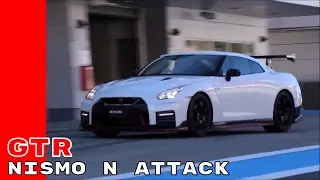 2017 Nissan GTR NISMO N Attack Package Racetrack Test Drive
