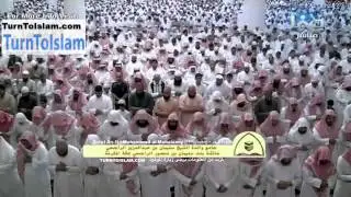 COMPLETE - Surat An-Noor - Muhammed al-Mohaisany - Taraweeh Ramadan 1434 - 2013