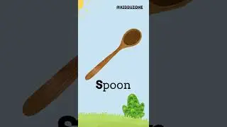 Words that start with Letter S