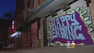 Lower East Side Rape Allegations