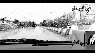 Karan khan new song Ya Makhaam Da sara Baran da janana