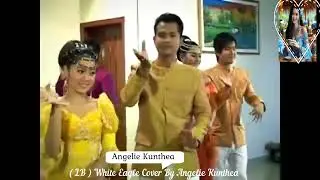 Soben Chong rai & Ber chong Ban oun
