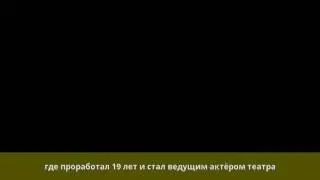 Грунда, Александр Андреевич - Биография