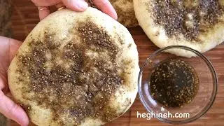 How to Make Zaatar Bread - Middle Eastern Cuisine - Heghineh Cooking Show