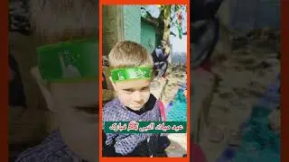 Eid Miladun Nabi SAW mubarak@MiladyRecordOfficial #milad_status @islamicMiladandnaat