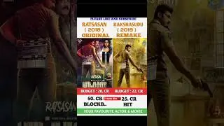 Ratsasan vs Rakshasudu Movie comparison #Ratsasan #cuttputlii