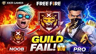 1 VS 2 LIVE CUSTOM ROOM | GUILD TEST CHALLENGE | Skill-Based Entry  FREE FIRE LIVE