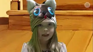 Котёнок по имени Гав.  Одни неприятности.