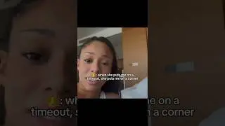 Лара отправляет Манон в тайм-аут 😭 #katseye #шорты