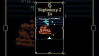 Q Septenary 2 14 #ゲーム #gaming