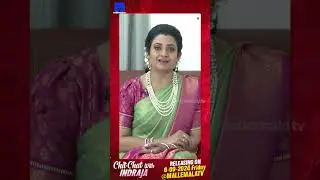 #Shorts - Chit-Chat with Indraja Promo - Jabardasth - Sridevi Drama Company - #ChitChatSeries