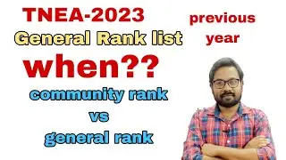 TNEA-2023 | Rank list | Rank list eppo?? | community Rank vs general rank