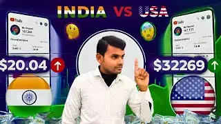 India vs USA YouTube Earnings 😲 | Sirf Location Se Itna Difference?