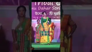 #traditional#tribal #fashion-#business #promotion @TheTribalConnection (07/01/24), #jhargram