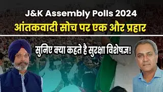 Why high turnout is likely despite security concerns in J&K Assembly polls 2024?  Raju William|