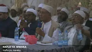 Hafla ya mwaka