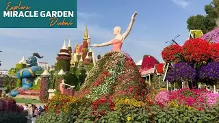 Dubai Miracle Garden 2025 &mdash; пешеходная экскурсия в формате 4K и ночное освещение, 29 октября 2025...