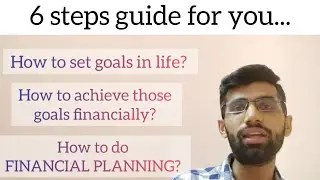How to do Financial Planning || How to set goals || How to achieve those goals? #finvestomate
