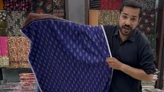 Marjan Dhanak wool Vol 3 | super wholesale Prices | Hashim Fabrics Faisalabad