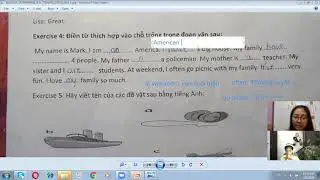 pk611-unit15-lesson 4-1h