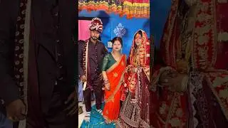 5लाख दहेज #bhojpuri #song #wedding #love #bhojpurimusic #bhojpurisong #shorts #youtube #trending