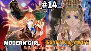 Time Travel to Ancient Egypt Her Blonde Hair Stole the Pharaoh&rsquo;s Son&rsquo;s Heart (Part 14 )#manhwa 
