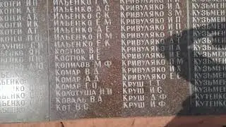 с.Собич.Группа братских могил,советских воинов,памятник воинам землякам.