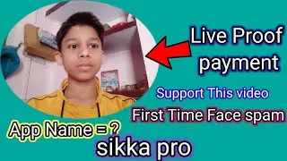 🔵 New Earning App || Sikka pro App live proof