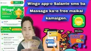 Wingo app salanti sms ba message kae kamaibo, free 