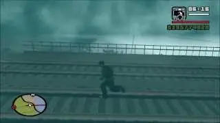 GTA San Andreas: Strange Fog