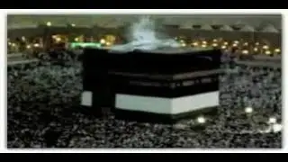Angel Appeared in Khana Kaba Al - Haram