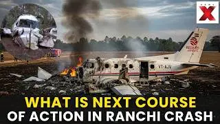 Air Ambulance Crash Exposed: Pilots, Old Aircraft, & Tragic Decisions Revealed | NewsX