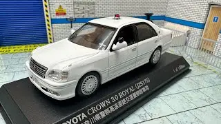 1:43