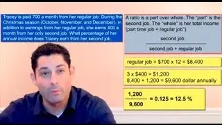 Percentile Ratio GMAT Math Question (Easy)