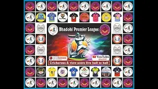 Bhadohi Premier league - 4 | R.N Maurya Dairy vs Kings of Gyanpur || BPL Live