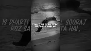 Awaara Pan 💔 Hindi sad Song WhatsApp status video Zam Music #shorts