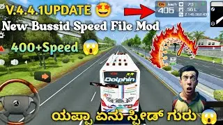 🤩Bussid V.4.4.1 Speed File Mod For Bus Simulator Indonesia Karnataka Traffic Mod Use 400+Speed New 