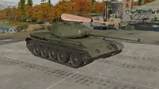 how to make a T-44