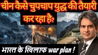 &ldquo;India-China Border 2025 | सीमा पर बढ़ती तैयारी का सच&rdquo;।। Lac News 