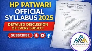 HP Patwari Official Syllabus 2025 |Detailed Discussion of Every Subject | HPRCA @HRMEDUCATION 