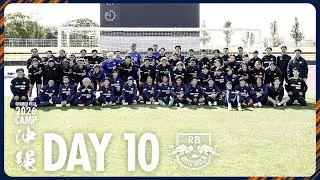 【DAY10】RB大宮アルディージャ | 沖縄キャンプ