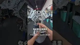 Land Rover Engine Assembly