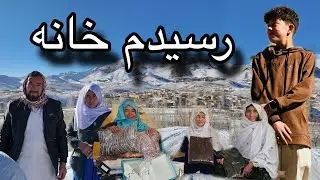 خداراشکر رسیدم کنار فامیل ولی در روز برفی 😀😃🥰💚