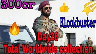 URI 28th Day _BoxOfficeCollection