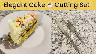 Elegant Cake Knife Set | Stainless Steel Rounded Edges, Bridal Wedding Cake Knife & Spatula Set